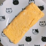 白だしと豆乳を使った卵焼き